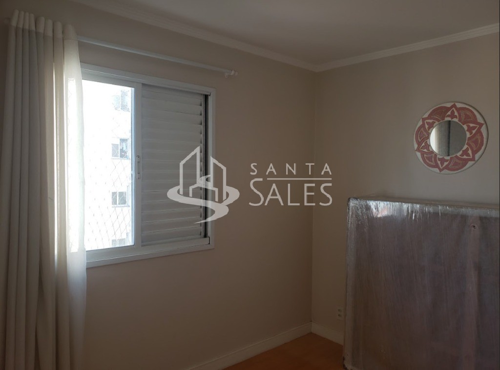 Apartamento, 2 quartos, 70 m² - Foto 19