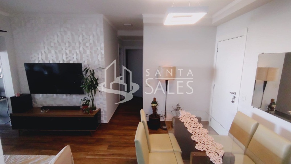 Apartamento, 2 quartos, 68 m² - Foto 1
