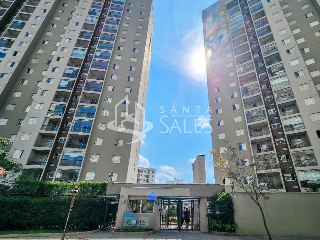 Apartamento, 2 quartos, 70 m² - Foto 41