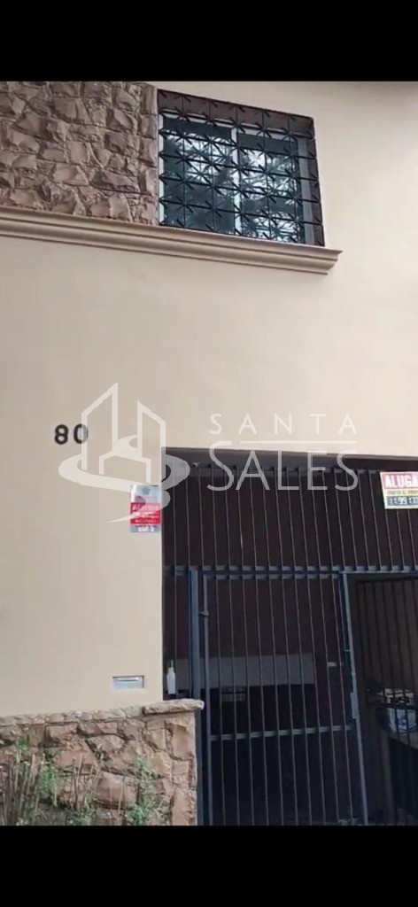 Casa, 5 quartos, 245 m² - Foto 15