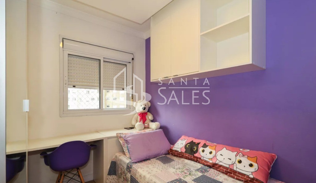 Apartamento, 2 quartos, 47 m² - Foto 21