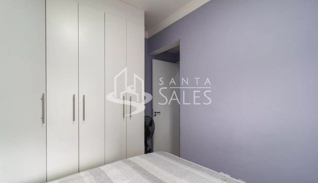 Apartamento, 2 quartos, 47 m² - Foto 22