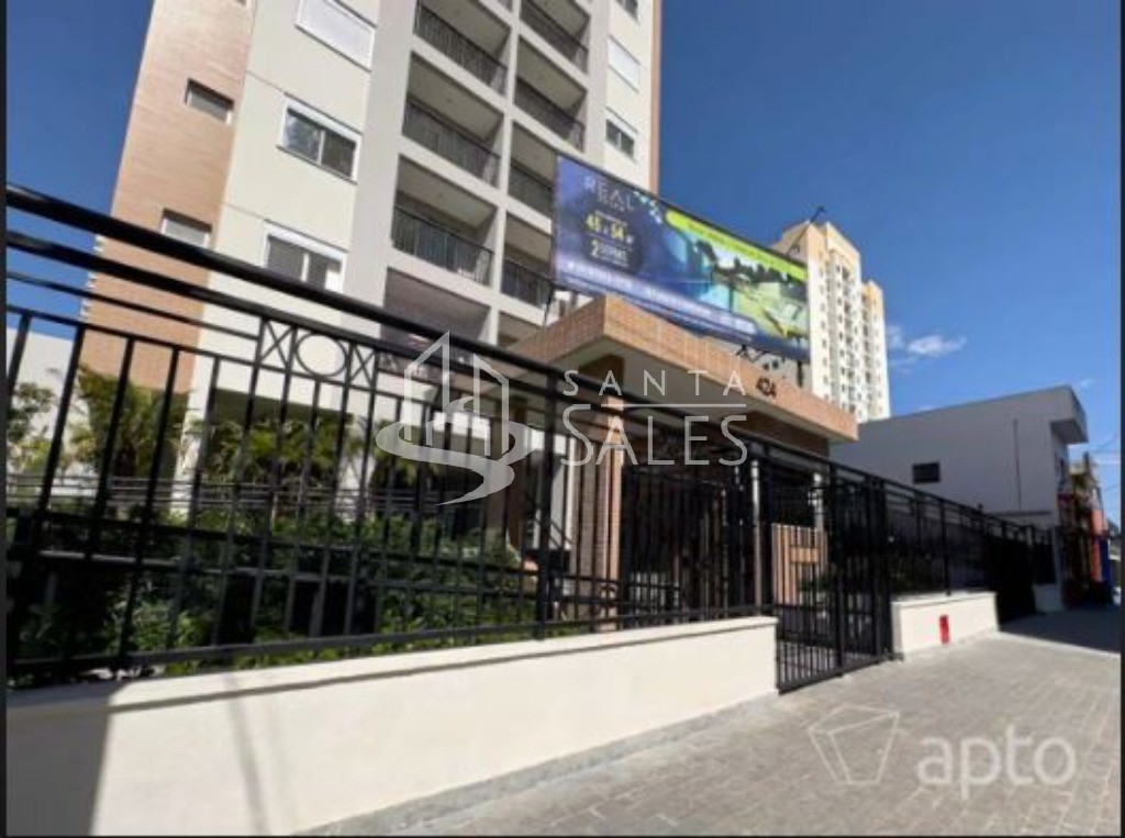 Apartamento, 2 quartos, 54 m² - Foto 15