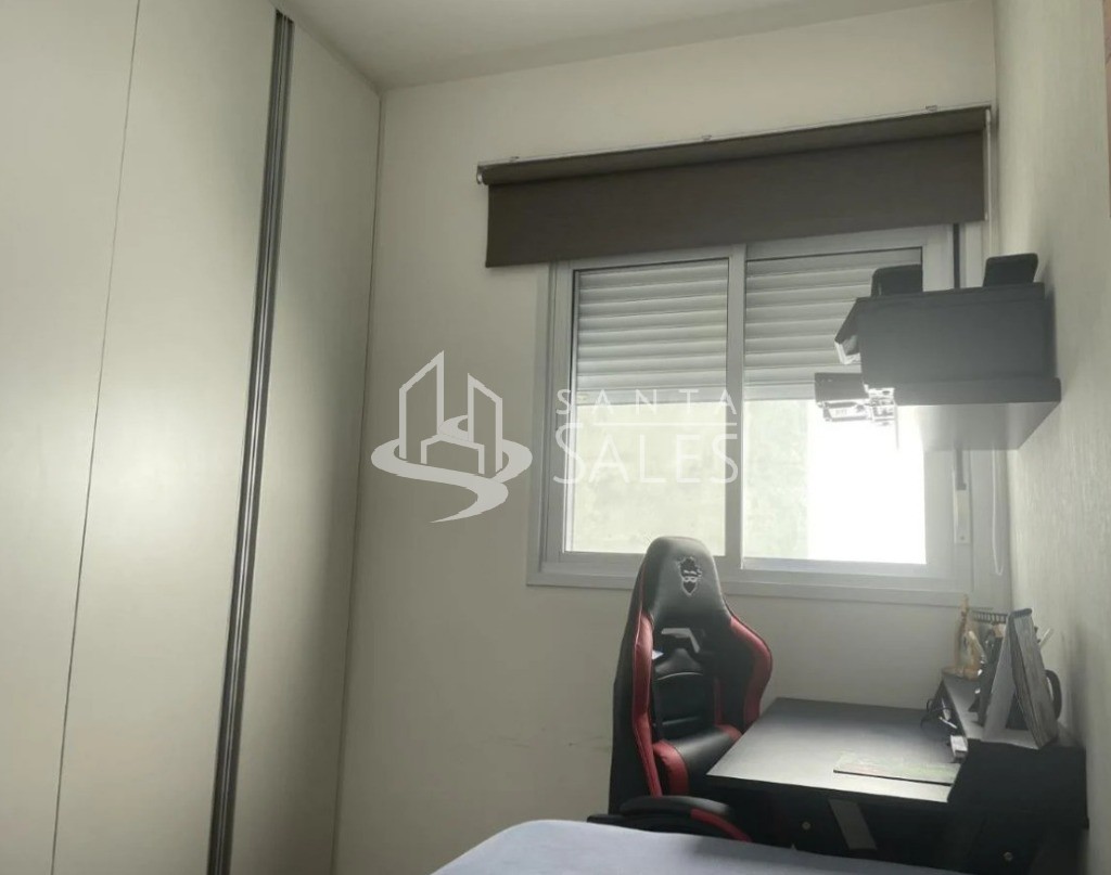 Apartamento, 2 quartos, 51 m² - Foto 22