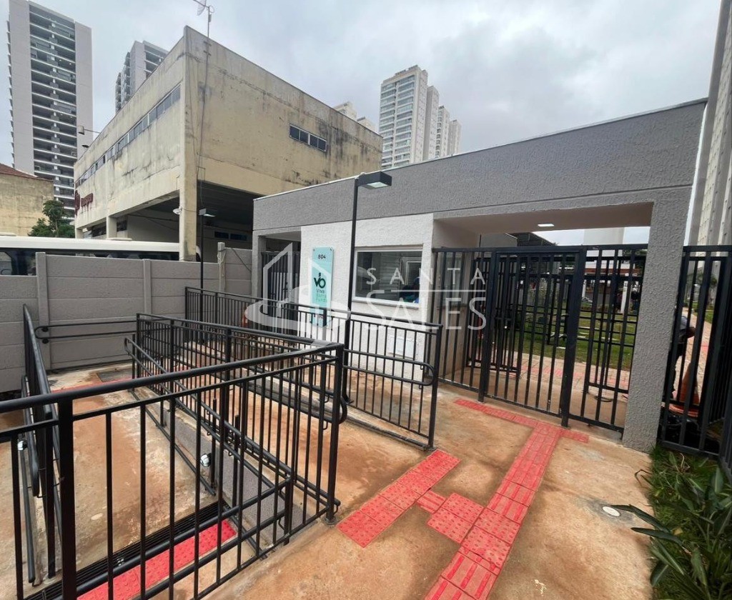 Apartamento, 2 quartos, 44 m² - Foto 11