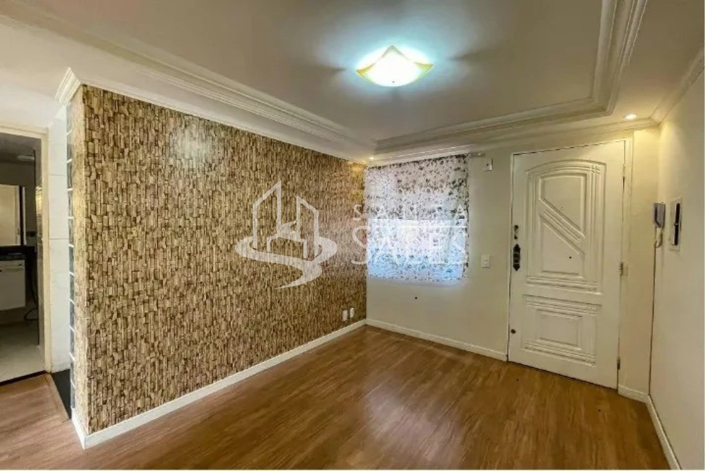 Apartamento, 2 quartos, 50 m² - Foto 1