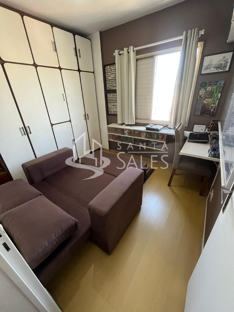 Apartamento, 2 quartos, 46 m² - Foto 1