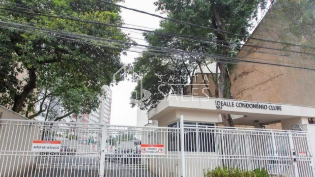 Apartamento, 2 quartos, 55 m² - Foto 21