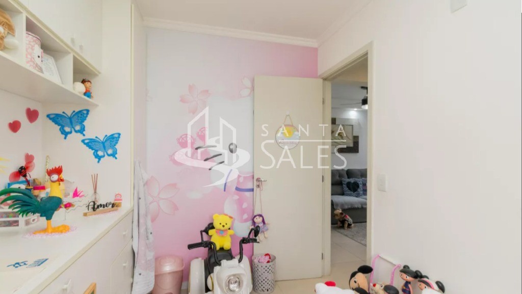 Apartamento, 2 quartos, 56 m² - Foto 32