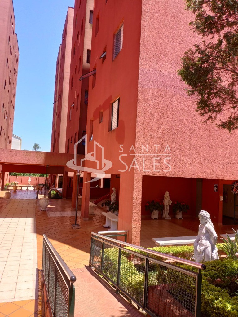 Apartamento, 2 quartos, 58 m² - Foto 25