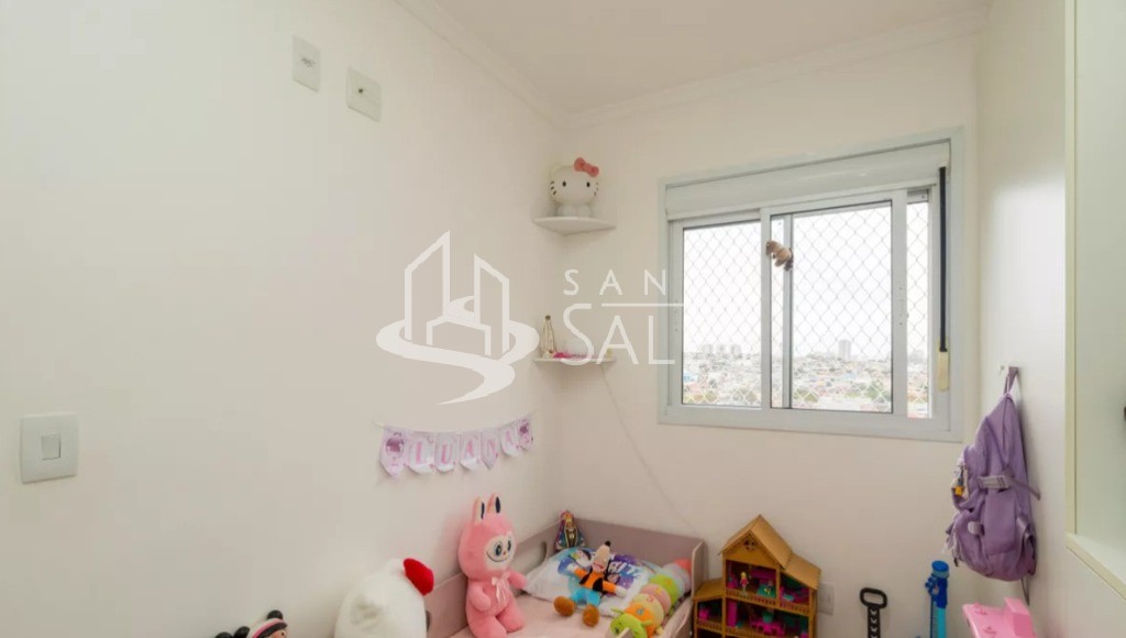 Apartamento, 2 quartos, 56 m² - Foto 33