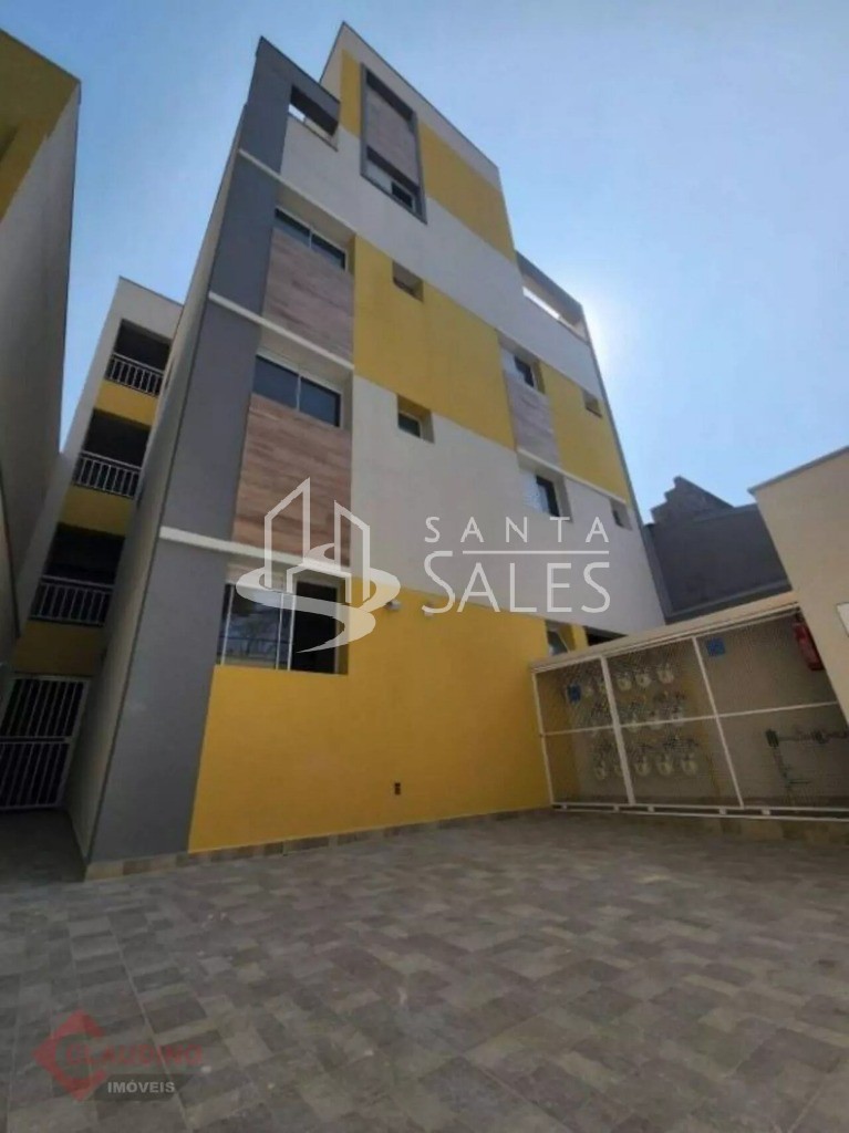 Apartamento, 2 quartos, 33 m² - Foto 32