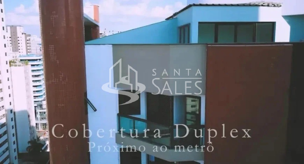 Apartamento, 1 quarto, 107 m² - Foto 1