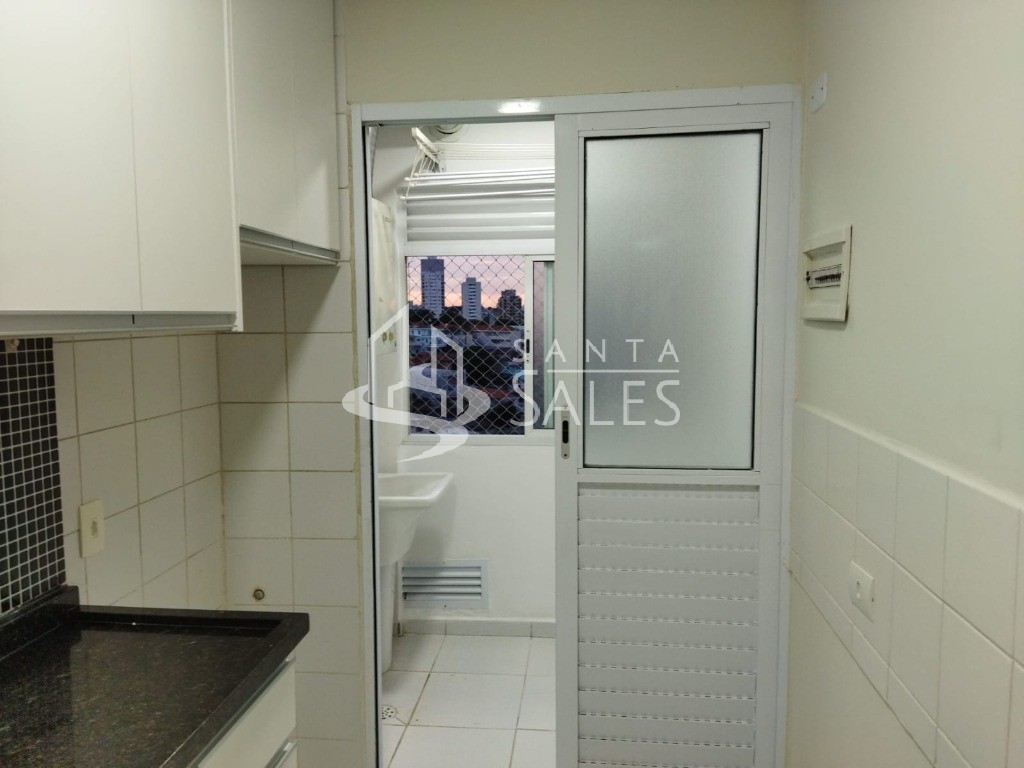 Apartamento, 2 quartos, 50 m² - Foto 25