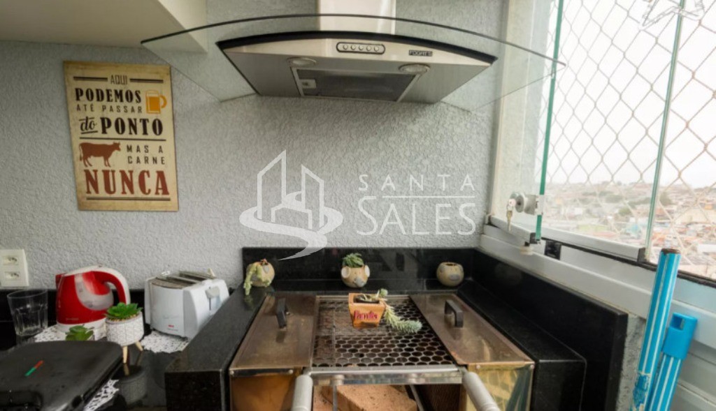 Apartamento, 2 quartos, 56 m² - Foto 16