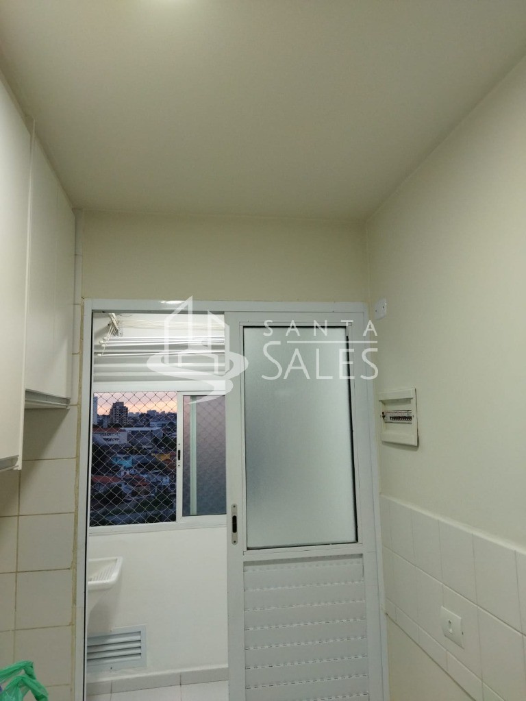 Apartamento, 2 quartos, 50 m² - Foto 38