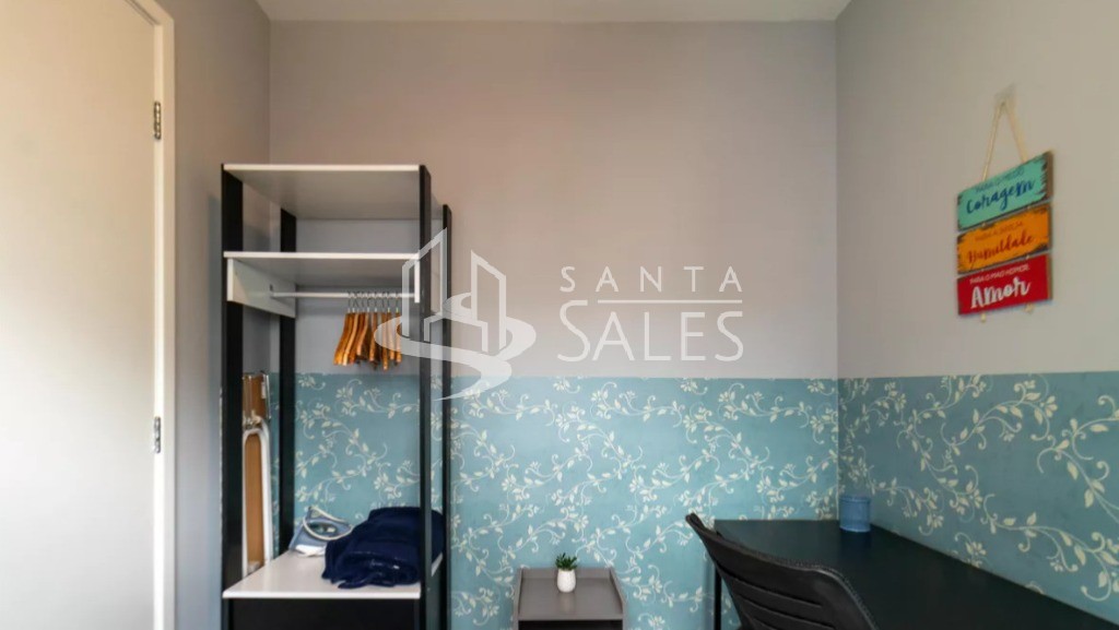 Apartamento, 2 quartos, 34 m² - Foto 17