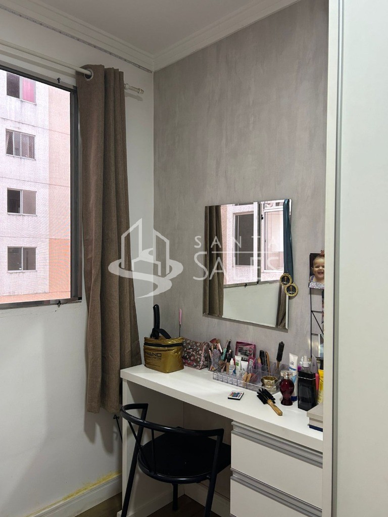 Apartamento, 2 quartos, 38 m² - Foto 12