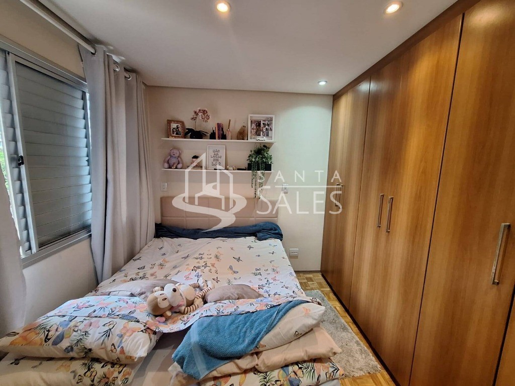 Apartamento, 2 quartos, 47 m² - Foto 14