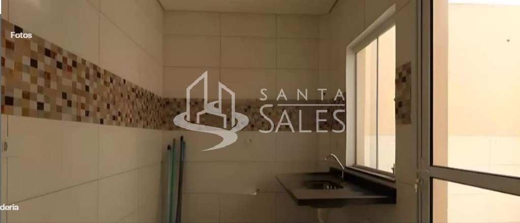 Apartamento, 2 quartos, 44 m² - Foto 13