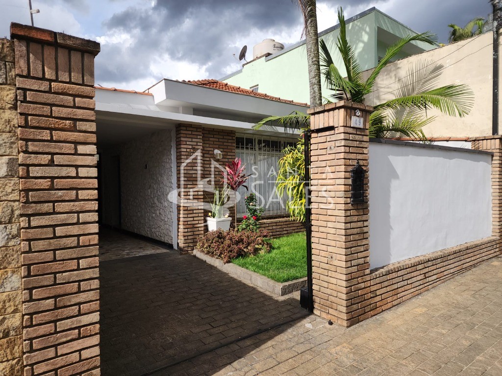 Casa, 2 quartos, 159 m² - Foto 2