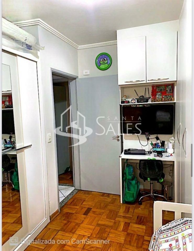 Apartamento, 2 quartos, 59 m² - Foto 7