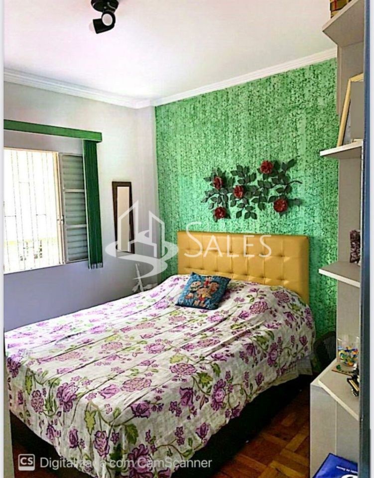 Apartamento, 2 quartos, 59 m² - Foto 10