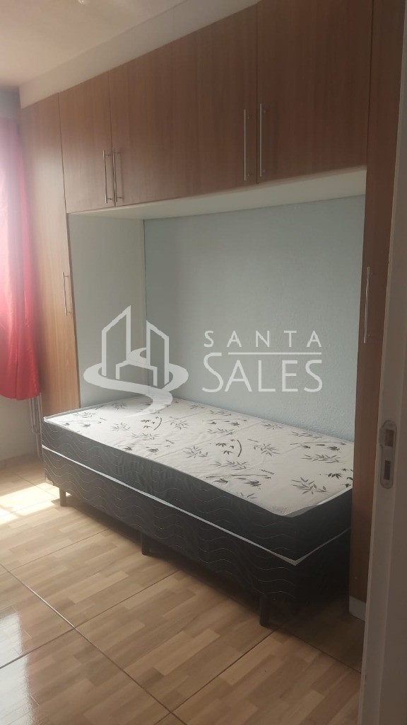 Apartamento, 2 quartos, 43 m² - Foto 15