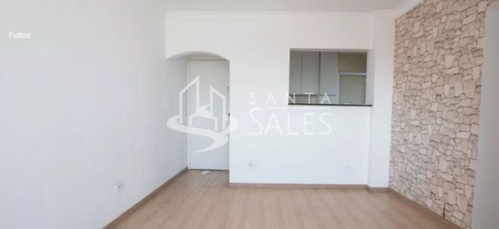 Apartamento, 2 quartos, 58 m² - Foto 1