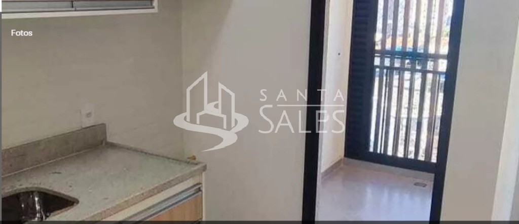 Apartamento, 2 quartos, 44 m² - Foto 4