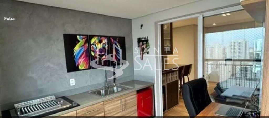 Apartamento, 2 quartos, 84 m² - Foto 15