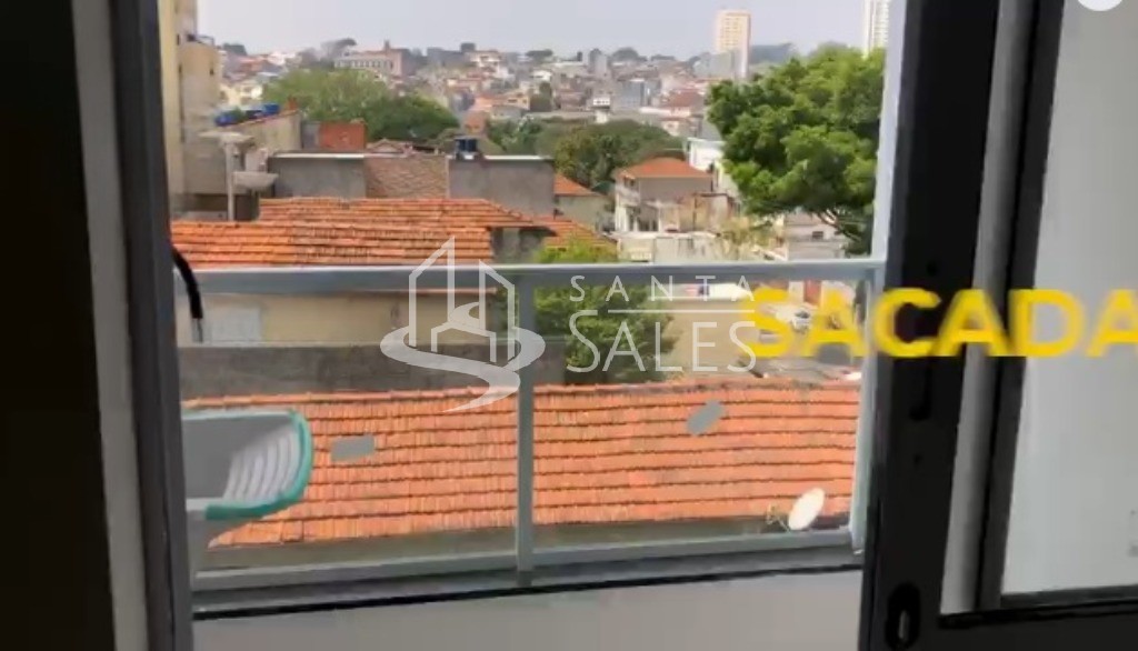 Apartamento, 2 quartos, 38 m² - Foto 17