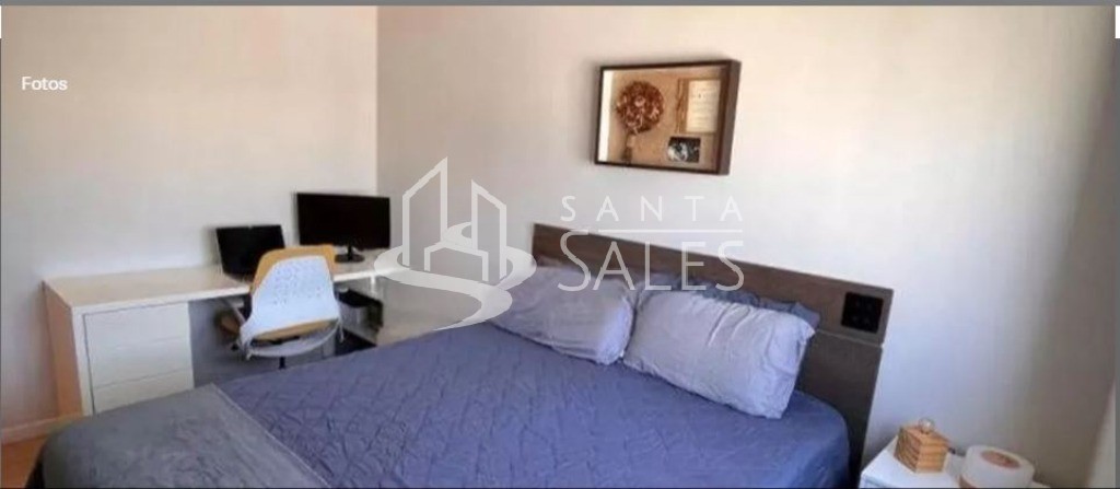 Apartamento, 2 quartos, 84 m² - Foto 24