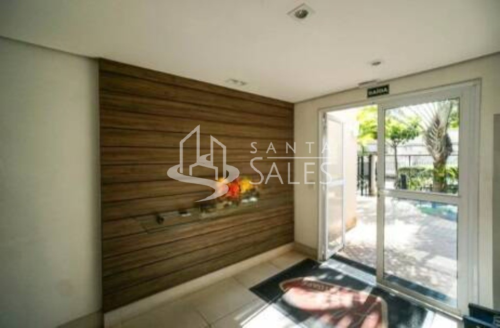 Apartamento, 2 quartos, 75 m² - Foto 47