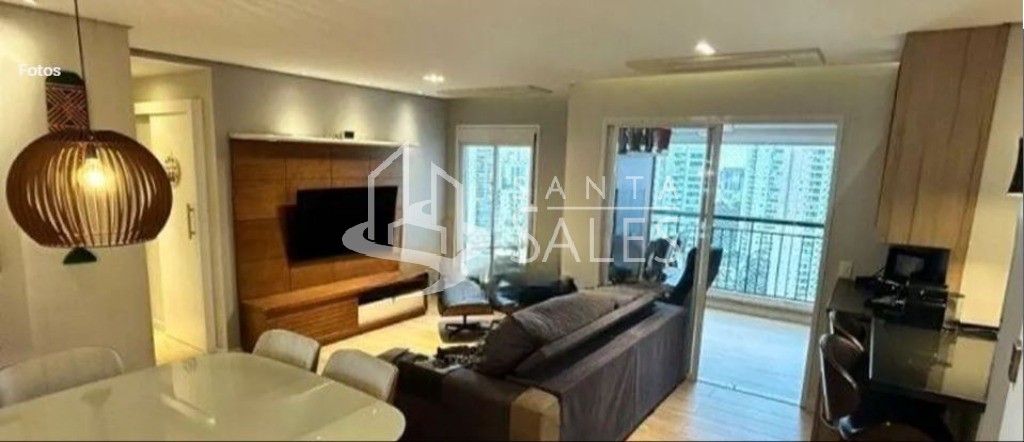 Apartamento, 2 quartos, 84 m² - Foto 1