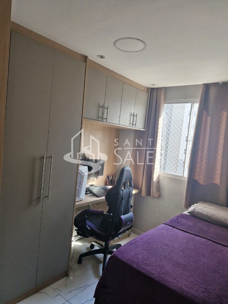 Apartamento, 2 quartos, 42 m² - Foto 5