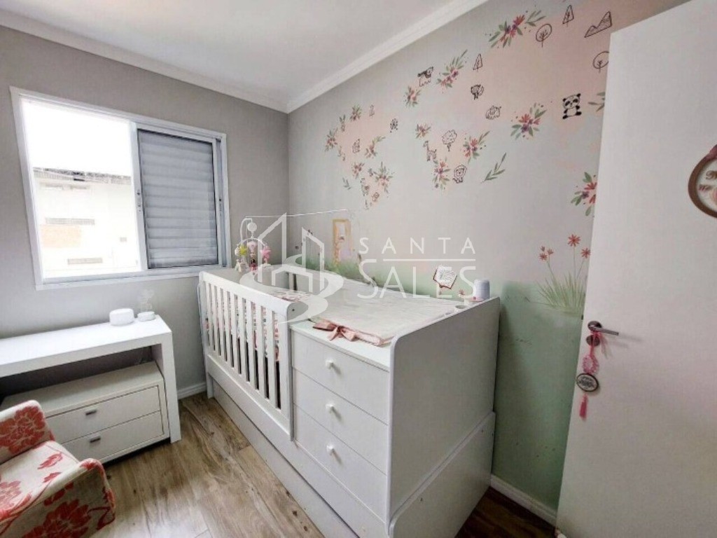 Apartamento, 2 quartos, 48 m² - Foto 28