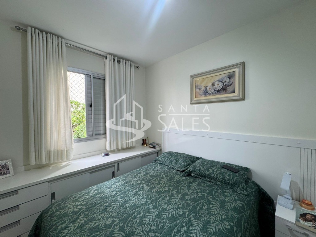 Apartamento, 2 quartos, 60 m² - Foto 18