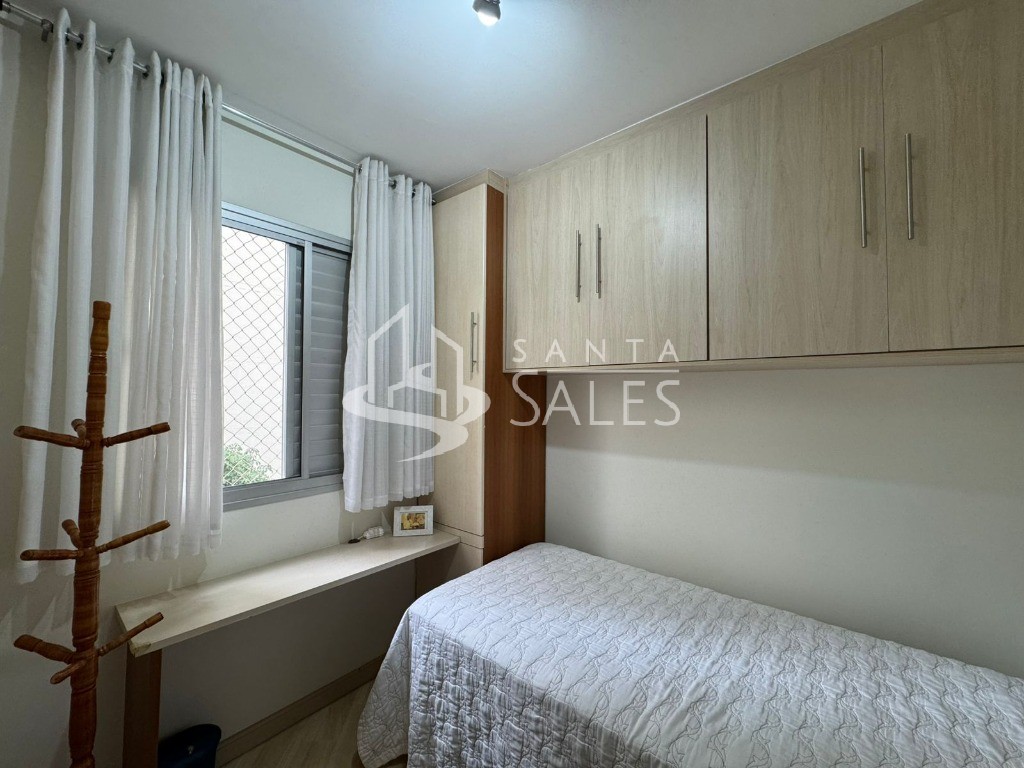 Apartamento, 2 quartos, 60 m² - Foto 52