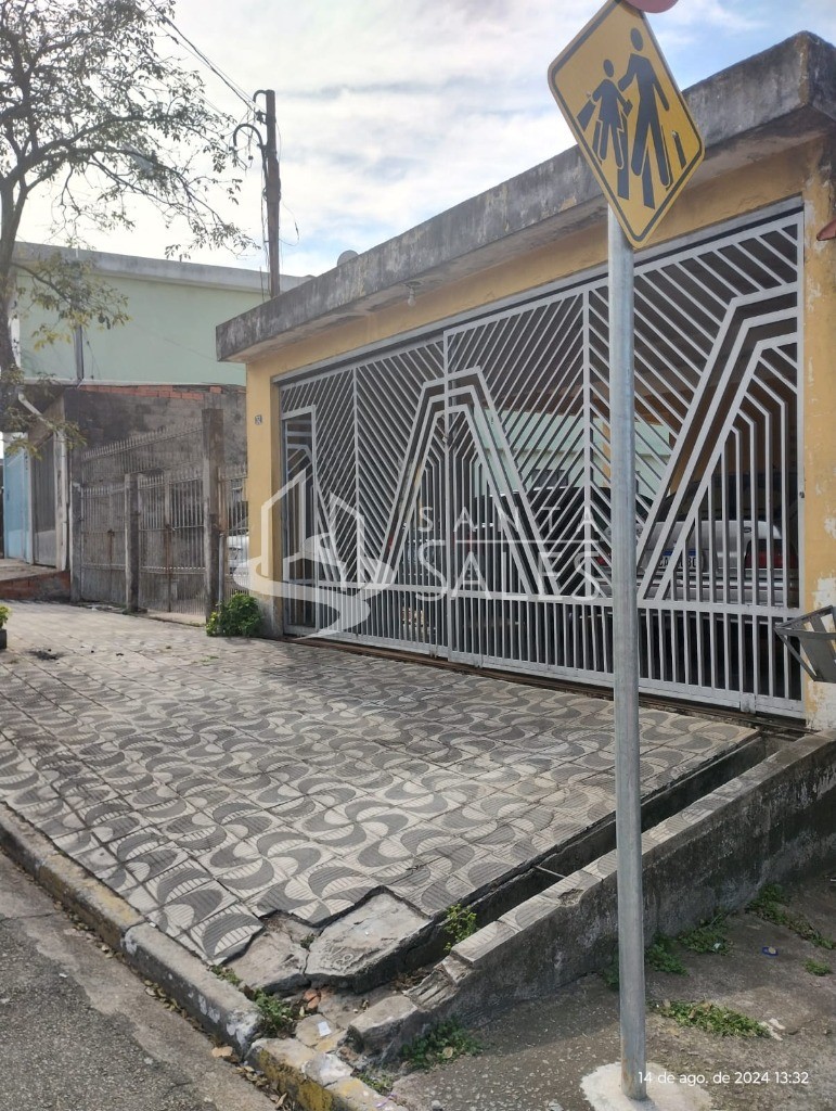 Casa, 4 quartos, 149 m² - Foto 2