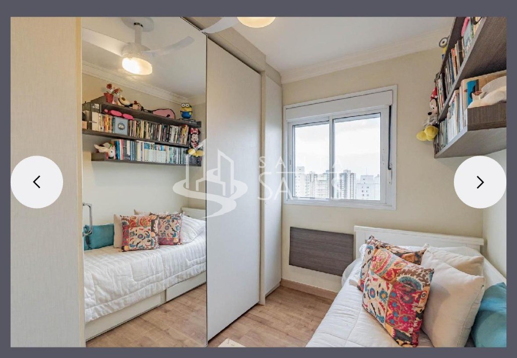 Apartamento, 2 quartos, 53 m² - Foto 12