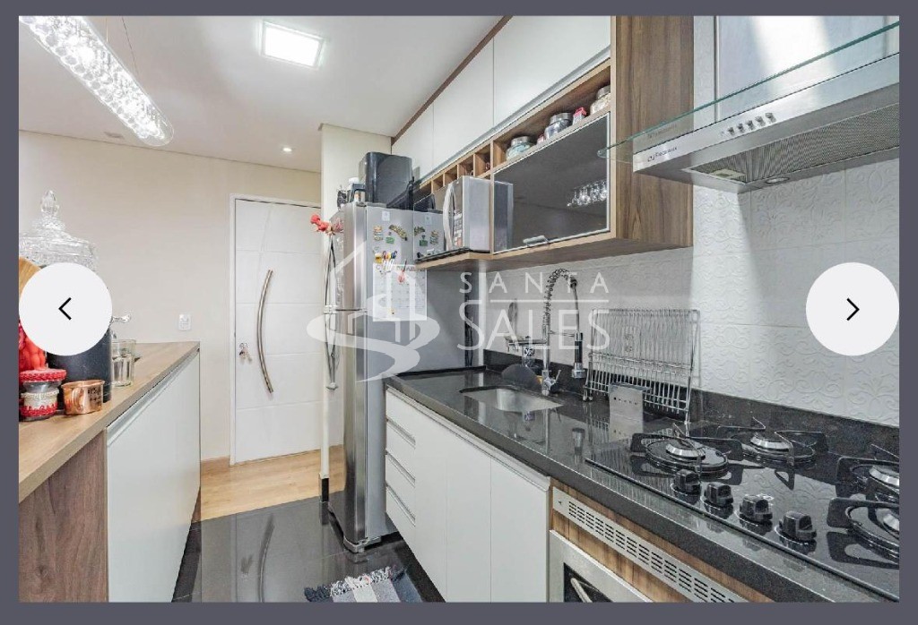 Apartamento, 2 quartos, 53 m² - Foto 20