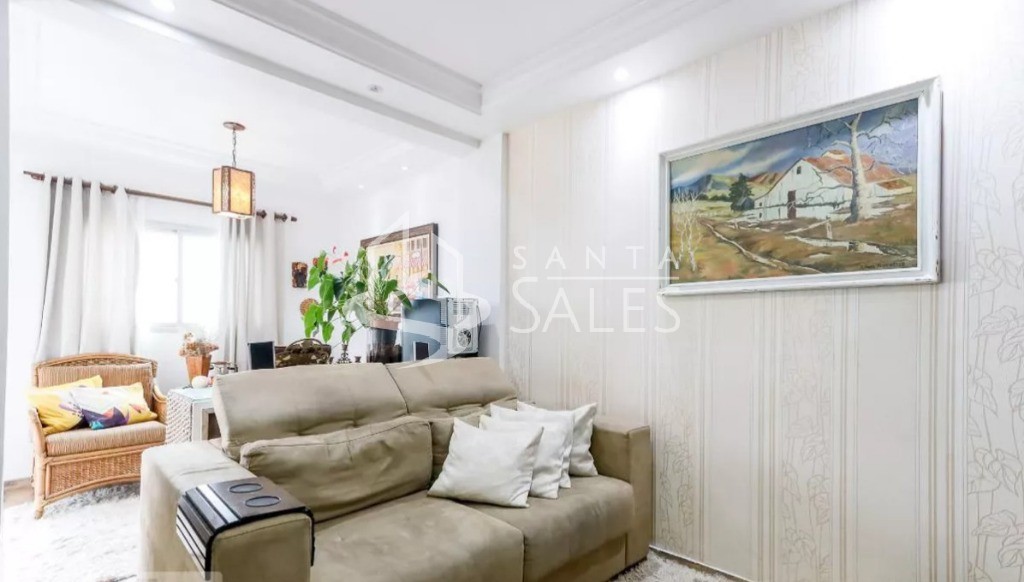 Apartamento, 2 quartos, 110 m² - Foto 1