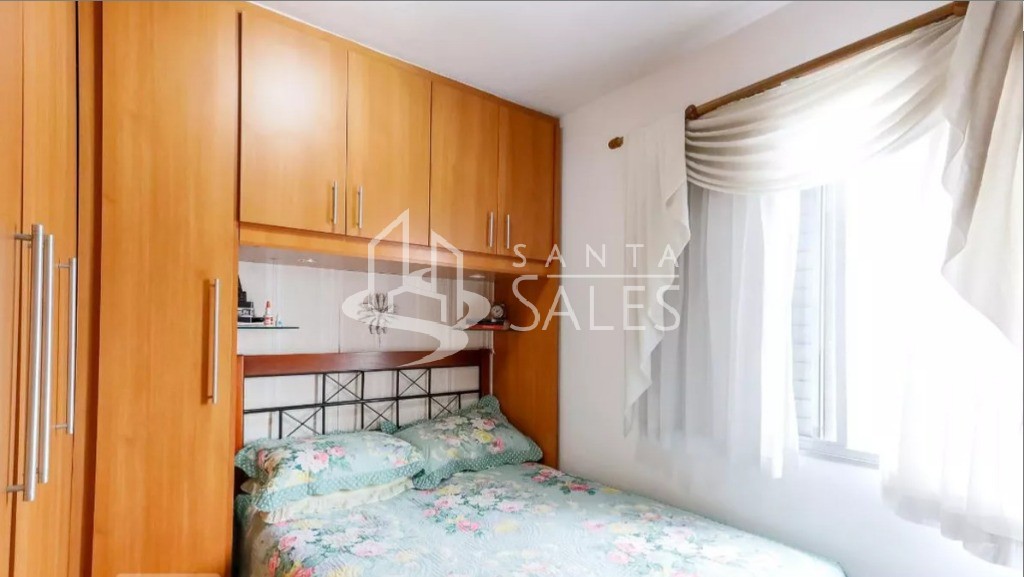 Apartamento, 2 quartos, 110 m² - Foto 22