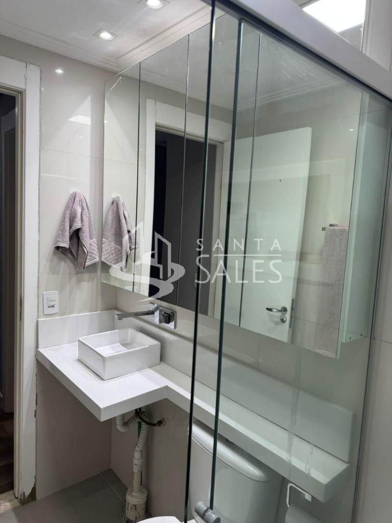 Apartamento, 2 quartos, 50 m² - Foto 23