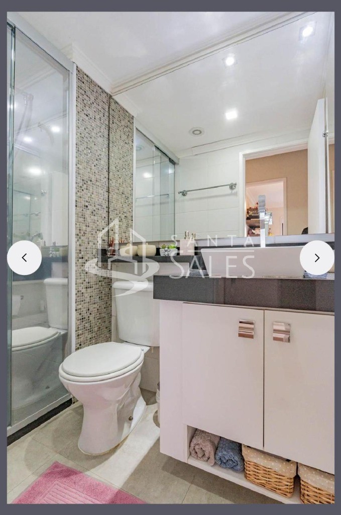 Apartamento, 2 quartos, 53 m² - Foto 18
