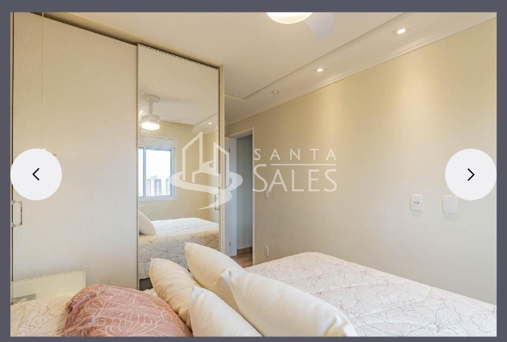 Apartamento, 2 quartos, 53 m² - Foto 16
