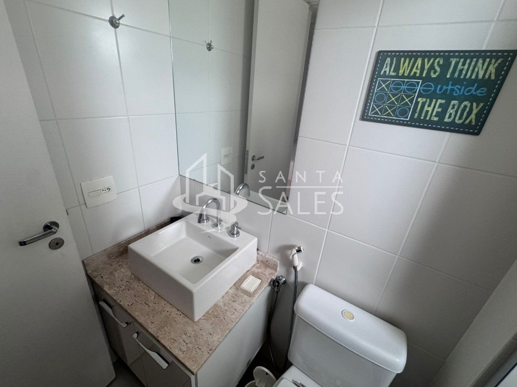 Apartamento, 2 quartos, 70 m² - Foto 21