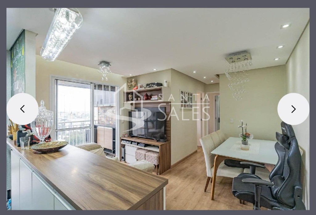 Apartamento, 2 quartos, 53 m² - Foto 3