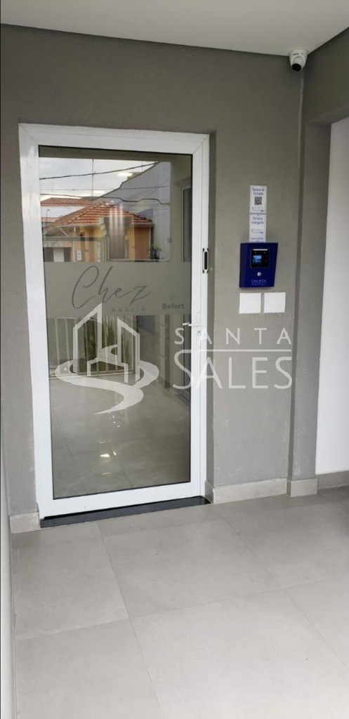 Apartamento, 2 quartos, 37 m² - Foto 14